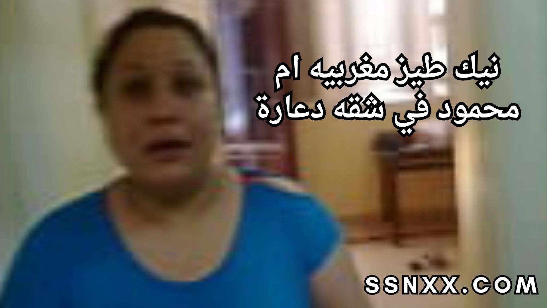 نيك شرجي مولع نار شرموطه مغربيه بتمارس الجنس الخلفي مع صديقها اللبوه عليها جسم هتجيبهم علي نفسك